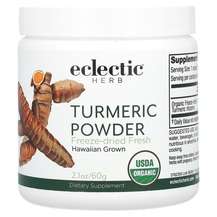 Eclectic Herb, Turmeric Whole Food POWder, 60 g