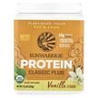 Фото товара Classic Plus Protein Organic Plant Based, Органический Протеин, 3