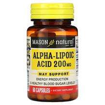 Mason, Alpha-Lipoic Acid 200 mg, Альфа-ліпоєва кислота, 60 капсул