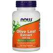 Фото товару Now, Olive Leaf, Оливкове листя 500 мг, 100 капсул