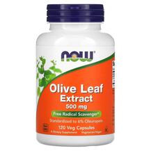 Olive Leaf Экстракт Оливковых листьев 500 мг NOW