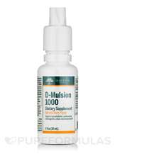 D-Mulsion 1000 Natural Berry Витамин D3 Genestra