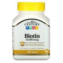 21st Century, Biotin 10000 mcg, Біотин 10000 мкг, 120 таблеток