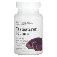 Testosterone Factors Тестостероновый бустер