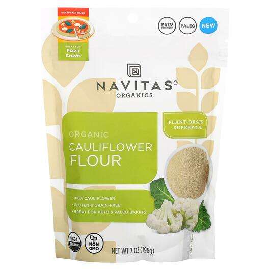 Основное фото товара Navitas Organics, Суперфуд, Organic Cauliflower Flour, 198 г