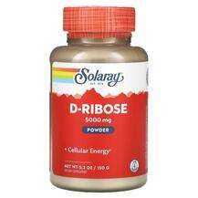 Solaray, D-Ribose Powder, D-рибоза в порошку, 150 г