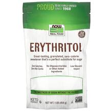 Натуральний підсолоджувач Real Food Erythritol NOW