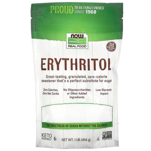 Основне фото товара Real Food Erythritol Natural Sweetener, Натуральний підсолоджувач