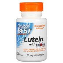 Doctor's Best, Lutein with Lutemax, Лютеїн 20 мг, 60 капсул