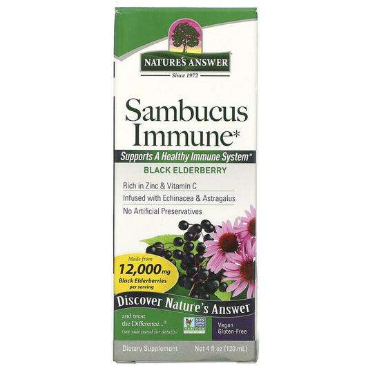 Основне фото товара Nature's Answer, Sambucus Immune Black Elderberry Extract 1200...