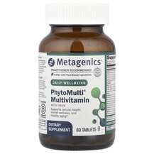Мультивітаміни PhytoMulti with Iron Metagenics