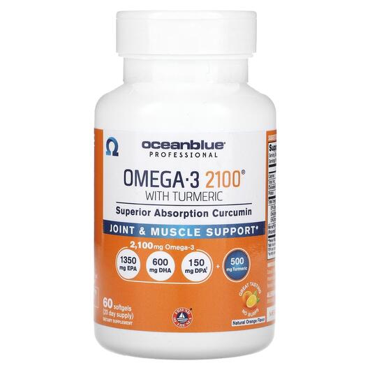 Основне фото товара Professional Omega-3 2100 With, Екстракт кореня куркуми, 60 капсу