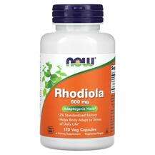 Now, Родиола, Rhodiola 500 mg, 120 капсул