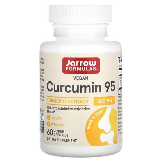 Curcumin 95%, Куркумін 95% 500 мг, 60 капсул
