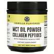 Фото товару MCT Oil Powder Collagen Peptides with Prebiotic Acacia Fibre Vanilla