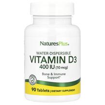 Вітамін D Vitamin D3 400 IU Natures Plus 90 таблеток