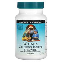 Wellness Children's Immune Chewable Delicious Berry