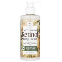 Anti-Aging Retinol Body Lotion Fragrance-Free Лосьон