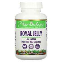 Golden Emperor Royal Jelly, 60 капсул, Paradise Herbs