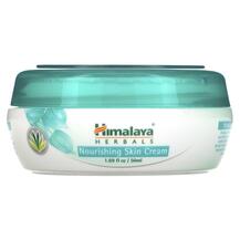 Крем Nourishing Skin Cream For All Skin Types 50 мл