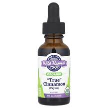 Екстракт кориці Organic True Cinnamon Ceylon Extract