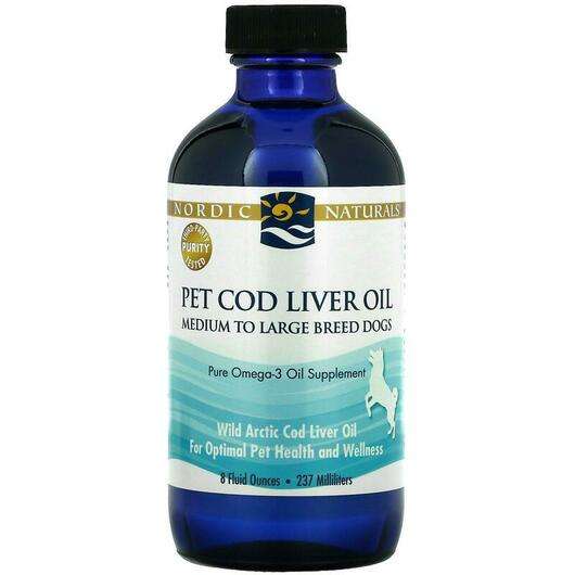 Pet Cod Liver Oil, Для домашніх тварин, 237 мг