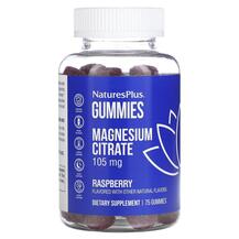 Магній Magnesium Citrate Raspberry 105 mg Natures