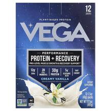 Sport Plant-Based Premium Protein Vanilla 41 g Each