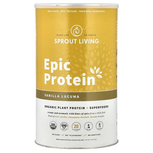 Основне фото товара Epic Protein Organic Plant Protein + Superfoods Vanilla, Суперфуд