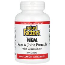 NEM Knee & Joint Formula Глюкозамин Хондроитин