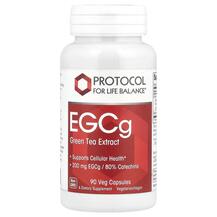 EGCg Green Tea Extract 200 mg Экстракт Зеленого Чая