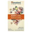 Фото товару Himalaya, JointCare, Підтримка суглобів, 120 капсул