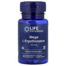 L-Ерготіонеїн Mega L-Ergothioneine Life Extension