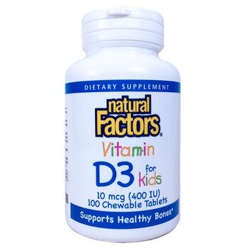 Купити Вітамін D3 для дітей 100 жувальних таблеток