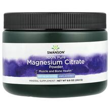 100% Pure Magnesium Citrate Powder Unflavored 630 mg