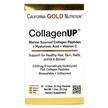 Фото товару California Gold Nutrition, CollagenUp, Морський колаген, 5.15 г