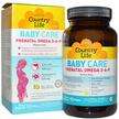 Фото товара Baby Care Пренатальная Омега 3-6-9 Лимон, Baby Care Prenatal O...