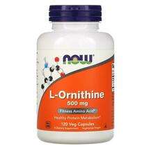 L-Ornithine 500 mg, L-Орнитин 500 мг, 120 капсул