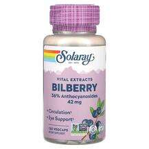 Solaray, Vital Extracts Bilberry 42 mg, Чорниця, 120 капсул