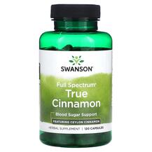 Екстракт кориці Full Spectrum True Cinnamon Swanson