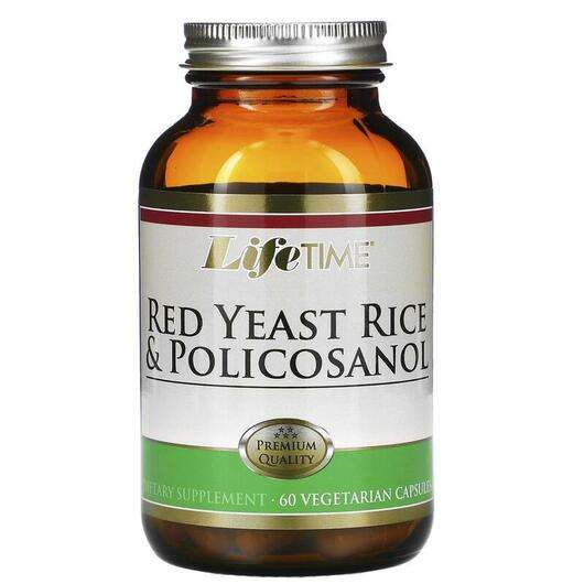 Red Yeast Rice & Policosanol, Червоний дріжджовий рис, 60 капсул