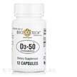 Фото товару D3-50 50000 IU Cholecalciferol, Вітамін D3 Холекальциферол, 12 ка