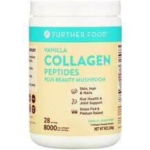 Further Food, Коллагеновые пептиды, Collagen Peptides Plus Bea...