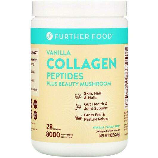 Основное фото товара Further Food, Коллагеновые пептиды, Collagen Peptides Plus Bea...