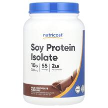 Soy Protein Isolate Milk Chocolate Протеин Nutricost