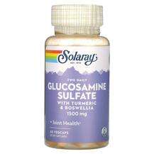 Glucosamine Sulfate with Turmeric & Boswellia 1500 mg, Глю...