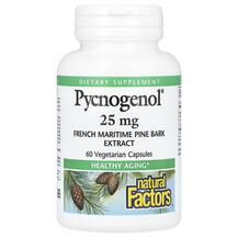 Pycnogenol 25 mg 60 Vegetarian Пикногенол 25 мг