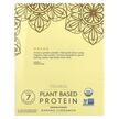 Фото товару Plant Based Protein Powder Banana Cinnamon 10 Packs, Протеїн, 31 