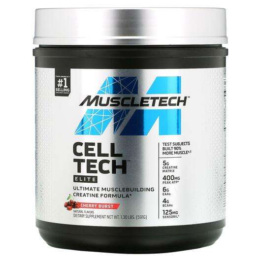 Основне фото товара Muscletech, Cell Tech Elite Cherry Burst, Креатин, 591 г