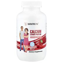Calcium Citrate Plus 500 Cherry Кальций BariatricPal